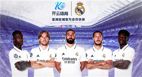 公司简介